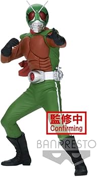 Amazon.co.jp: 仮面ライダー 英雄勇像 スカイライダー B : おもちゃ Amazon.co.jp: 仮面ライダー 英雄勇像 スカイライダー B : おもちゃ